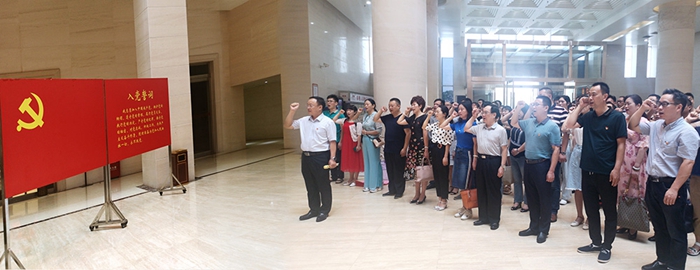 ������Ա������������ա��������뵳����