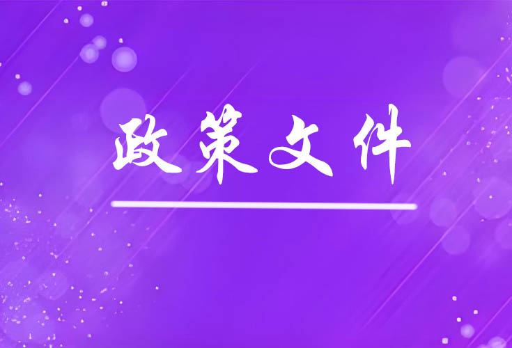 ��ɳ�о����ϰ�����סԺ������֪