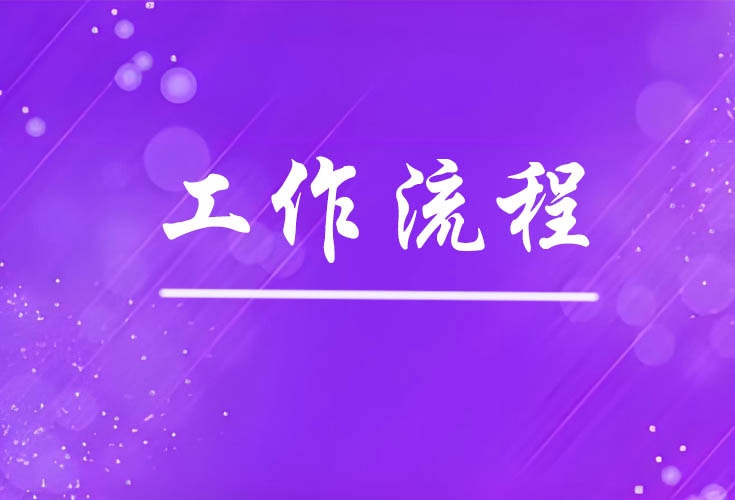 ��ɳ������������Ա�����ƾ�������������