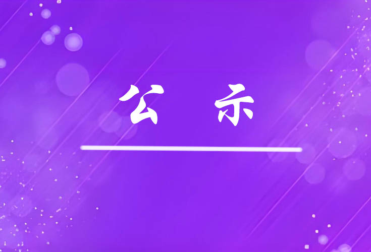 ͵����
����ɳ��...