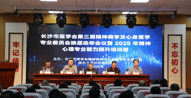 �������ǿ���� ѧ�����ܻ�����...