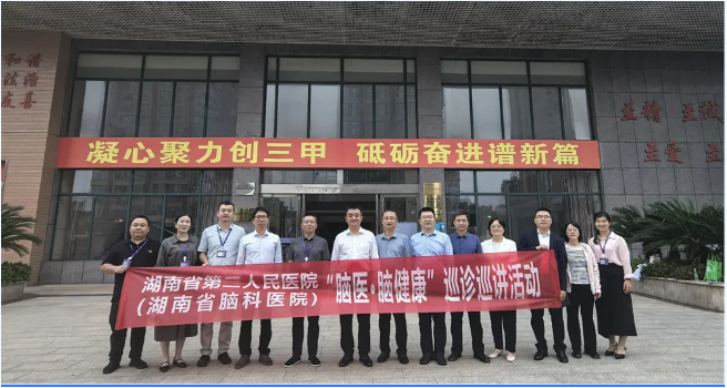 �������������� Ѳ��Ѳ���ٽ�...